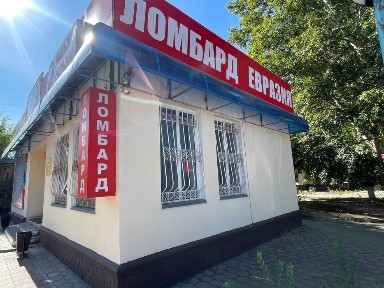 Аренда 30м² Юго-Восток Степной 3 рядом Норма Турист отдельное здание