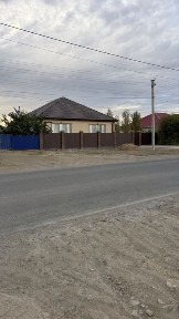 Уй сатылады 2022 ж салынган