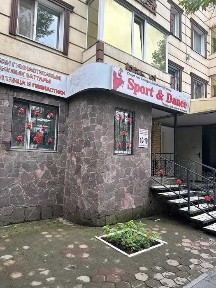 Костанайская область, Костанай