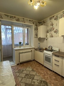 Костанайская область, Костанай