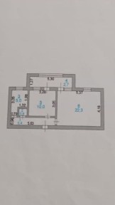 Однокомнатная квартира