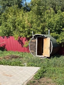 Восточно-Казахстанская область, Усть-Каменогорск, 45-я аптека