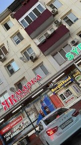 Авангард 3-х комнатная квартира. Конечный остановка. Центр города.