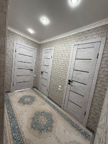 Актюбинская область, Хромтау