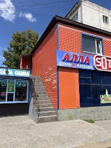 Сдам в аренду в центре города