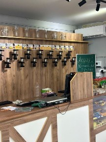 Акмолинская область, Кокшетау, Общество слепых (военкомат)
