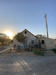 Ұй сатылады срочно