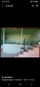 Продам частный дом в центре Сайрам