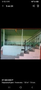 Продам частный дом в центре Сайрам