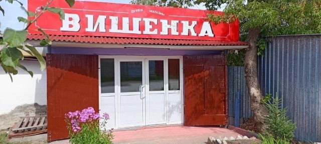 Сдам в аренду под мясной магазин, мини-оптовку, склад)
