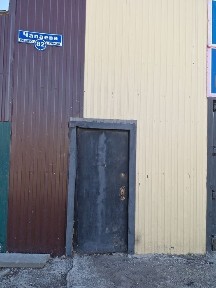 Помещение под шиномонтаж магазин автозапчасти