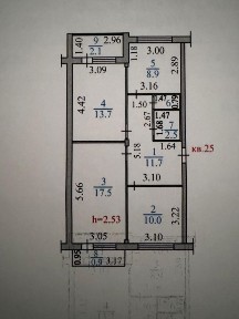 3-х комнатная квартира