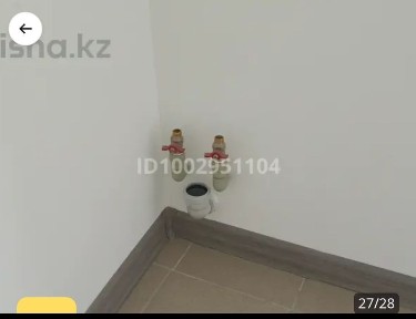 Продам коммерческое помещение