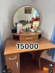 Продается дом, скот, мебель. В связи с переездом. Торг есть.