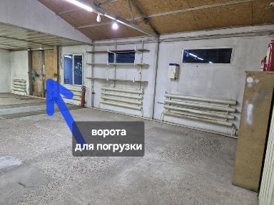 продам ЗДАНИЕ 250 кв, с территорией