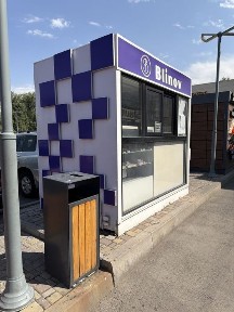 Продам бутку для бизнеса