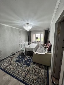 Продается 2х комнатная квартира