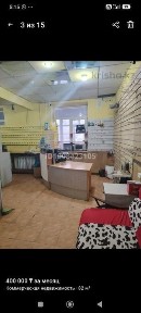 Восточно-Казахстанская область, Бобровка