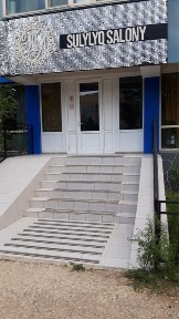 Сдам в аренду коммерческое помещение