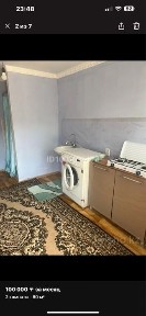 Времянка 2комнатная