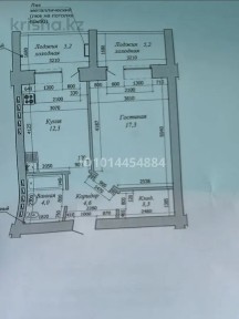 Продам 1 комн квартиру ЖК 