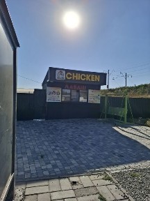 Туркестанская область, Кайтпас