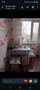 2 комнатная квартира