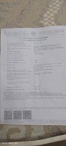Алматинская область, Узынагаш