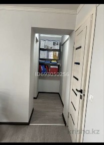 Коммерческая здания