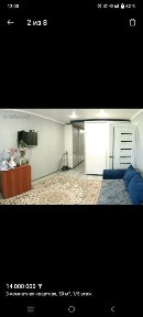 Продам квартиру в Пришахтинске