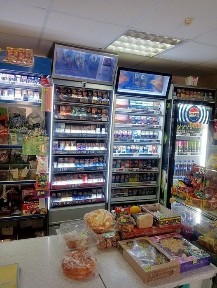 Костанайская область, Рудный
