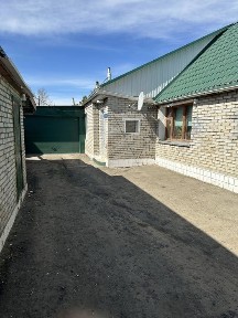 Костанайская область, Костанай