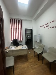 Офис в центре город