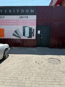 Сдам в аренду складское помещение