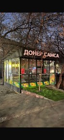 Сдам в аренду киоск под комерцию Темирязева Гагарина