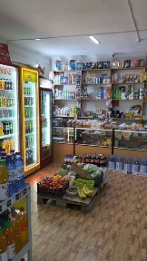 Продаётся продуктовый действующий магазин