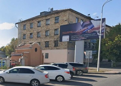 Аренда офисов в центре Караганды | Гоголя 29