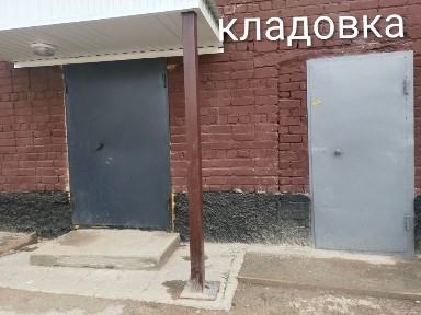 Продается 2х. комнатная квартира на 1 этаже.