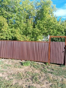 Дооолвовруовововоовгво