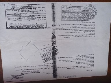 Продается помещение