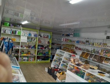 Костанайская область, Костанай