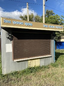 Киоск, ларек для бизнеса