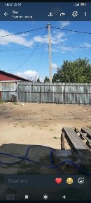 Продам 1/2 часть дома