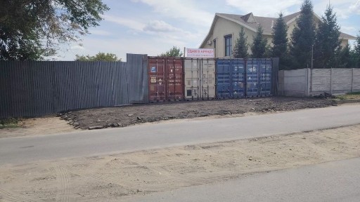 Сдам в аренду 4 контейнера
