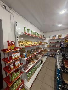 Магазин в аренду