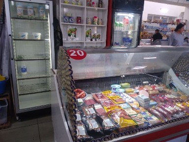 Продам продуктовый отдел, рынок Мереке 342 кв
