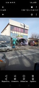 Помешение в аренду