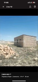 Мангистауская область, Актау, 1
