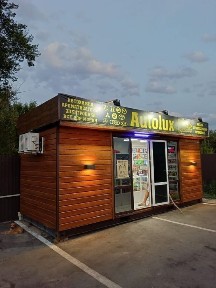 Контейнер под офис или магазин