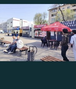 Алматинская область, Алматы, Алмалинский район